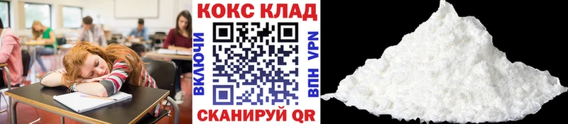 где купить наркоту  Курлово  Кокаин Эквадор 