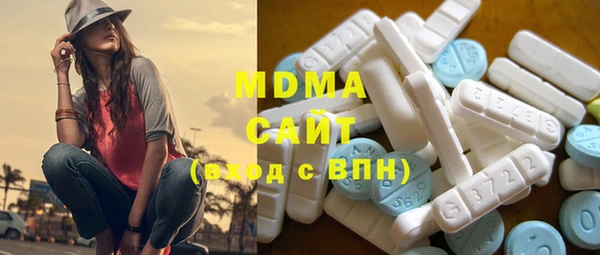 мдпв Кукмор