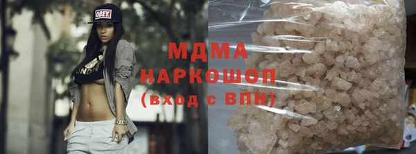 первитин Ладушкин