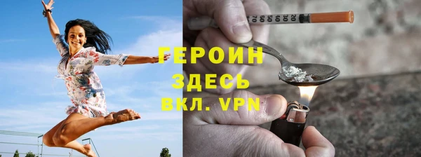 бошки Лабытнанги