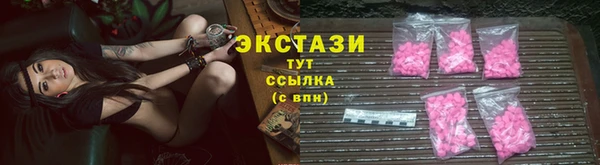 MDMA Артём