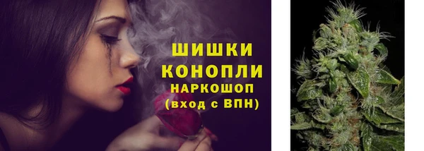 первитин Ладушкин