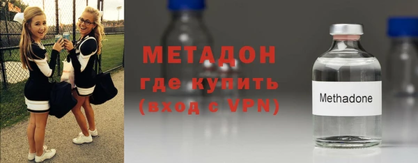 мдпв Кукмор