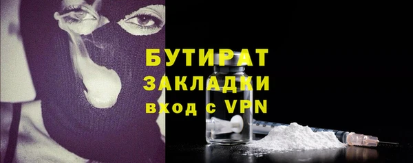 кокаин колумбия Куйбышев