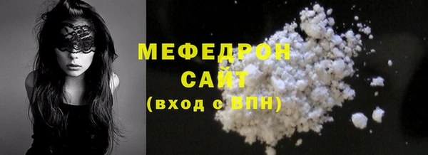 спайс Лагань