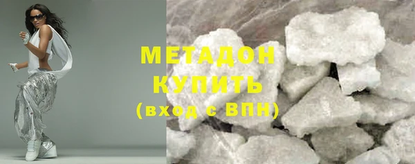 бутик Кулебаки