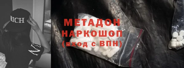 бошки Лабытнанги
