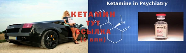 бошки Лабытнанги