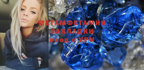 кокаин колумбия Куйбышев