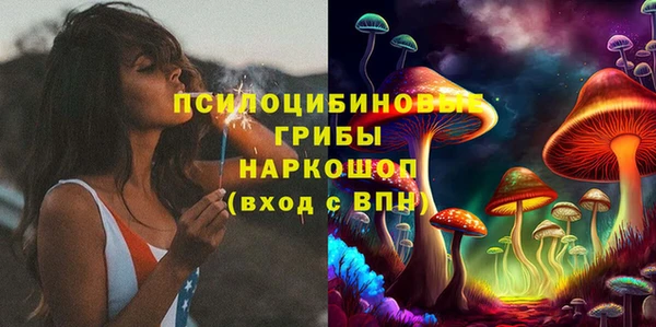кокаин колумбия Куйбышев