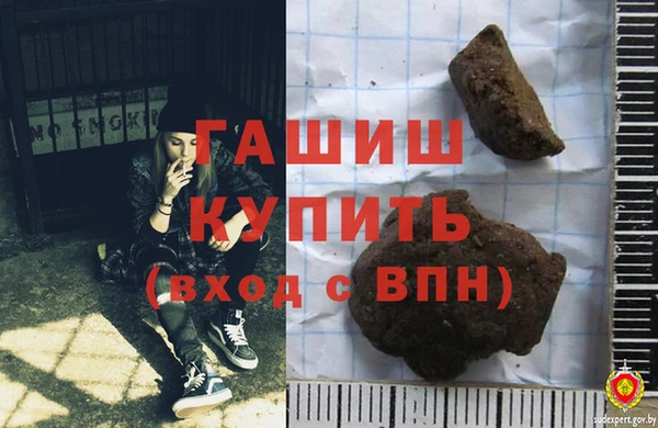 спайс Лагань
