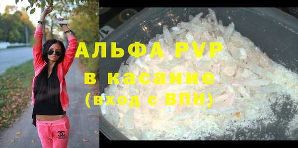 мдпв Кукмор