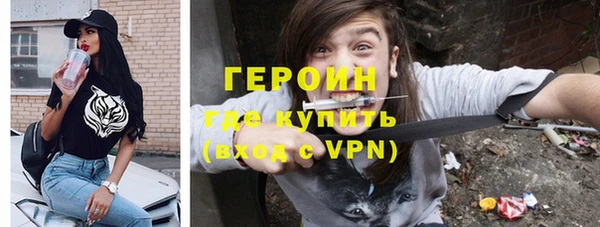 мдпв Кукмор