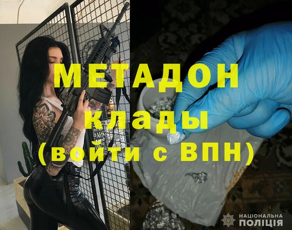 бошки Лабытнанги