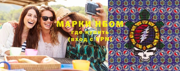 бошки Лабытнанги