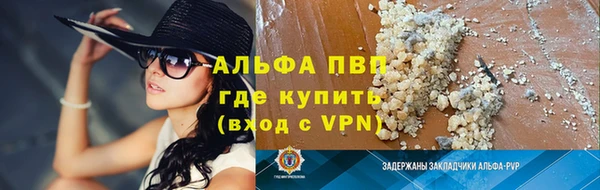MDMA Бердск
