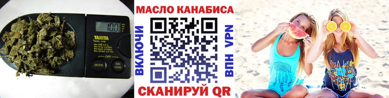 дарнет шоп  Курлово  мега как войти  Дистиллят ТГК вейп с тгк 